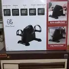 ريلاكس سمارت ل تمارين الاذرعه و الارجل