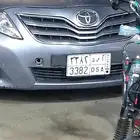 لوحه لي البيع اسد 3382