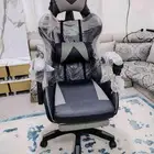 كرسي جيمينج جديد باكياسه لم يستخدم