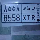عرض لوحه للبيع جاهز لنقل