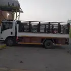 دينه 2014 رقم الإستماره بنتهي عام 4 12 1447 رقم صاحب الدين