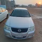 للبيع