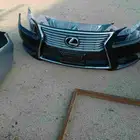 قطع لكزس تشليح ميتعمل 2015