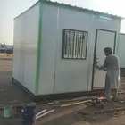 البيوت جا ز بار س 3.3