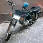دباب باور سبورت