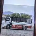 ديانا شبك 5متر 2023 لنقل متواجد في تبوك