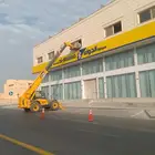 رافعه جي سي بي بوم لرفع جميع مواد البناء يوميه وشهري وشغله