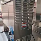 ماكينة حمصت الخبز