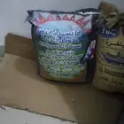 ارز للبيع