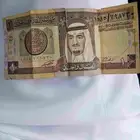 للبيع ريال على السوم