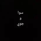 نت لا محدود ب30فقط