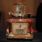 عطر نسائي ريحته حلوة