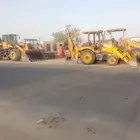 سواق جسيبي عرجاء فني