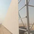 الحداد و المونيم