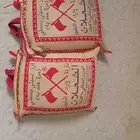 زر عدد 2 الشعلان 10 كيلو