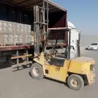 رافعه شوكية فوركلفت