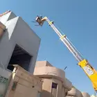 رفعه جي سي بي بوم لرفع جميع مواد البناء