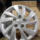 طيس النتراء 2018