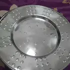 صحن أو صينية