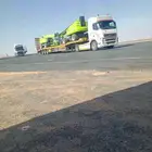 لوبد موجود فرياض علا اي تجاه