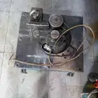 انا ابغي م ين  حداد