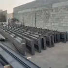 للحدادة و المونيم