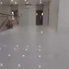 بفضل الله