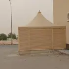 حداده عامه حداد مظلات حداد سواتر
