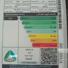 تويوتا هايلوكس 2024