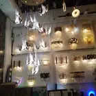 ابراهيم الكهربائي