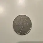 عملات نادره