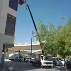 ونش المدينة كرين رافعه