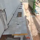 مبلط مليس بنا