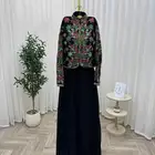 تشكيله فساتين سهرة