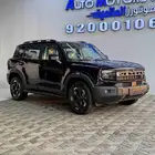 جيتور T2 موديل 2026 اقل سعر للتمويل