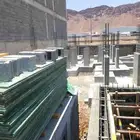 مقاولات