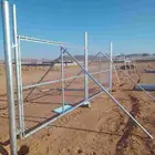 السلام عليكم ورحمة الله وبركاته نقوم بتركيب الشبوك