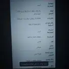 لابتوب للبيع العاجل. سبب البيع احتاج المبلغ