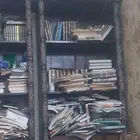 كتب ثقافيه وإسلامية للبيع