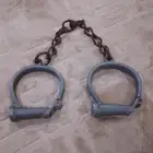 قيد خيل قديم