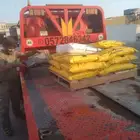 تخطيط حراري 7 ريال المتر