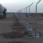 مقول شبك بجمع الموصفات