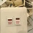 للبيع مواد كهرب وسباكه