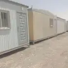 حداد و المونيم
