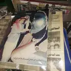 مجله 1983
