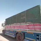 شركة لنقل العفش بتبوك وخارج تبوك مع الفك والتركيب والتغليف