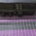 ايكوم جابني
