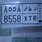 الوحه للبيع
