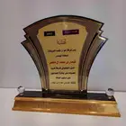 دروع هدايا تذكارية