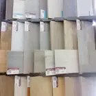 تركيب باركيه